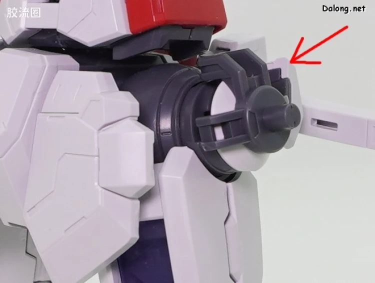 MG 1/100 Gundam Astrea + Proto GN Twin Broad Blade
