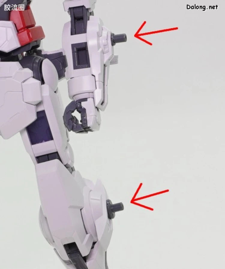 MG 1/100 Gundam Astrea + Proto GN Twin Broad Blade