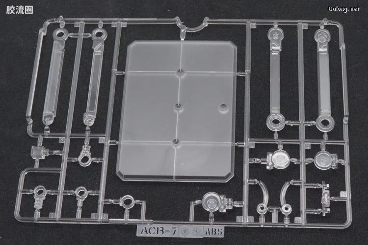 MG 1/100 Gundam Astrea + Proto GN Twin Broad Blade