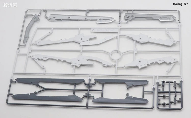MG 1/100 Gundam Astrea + Proto GN Twin Broad Blade