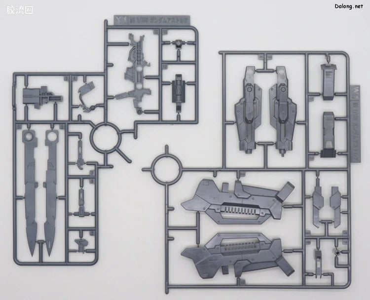 MG 1/100 Gundam Astrea + Proto GN Twin Broad Blade