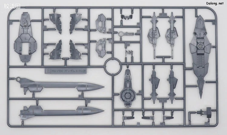 MG 1/100 Gundam Astrea + Proto GN Twin Broad Blade