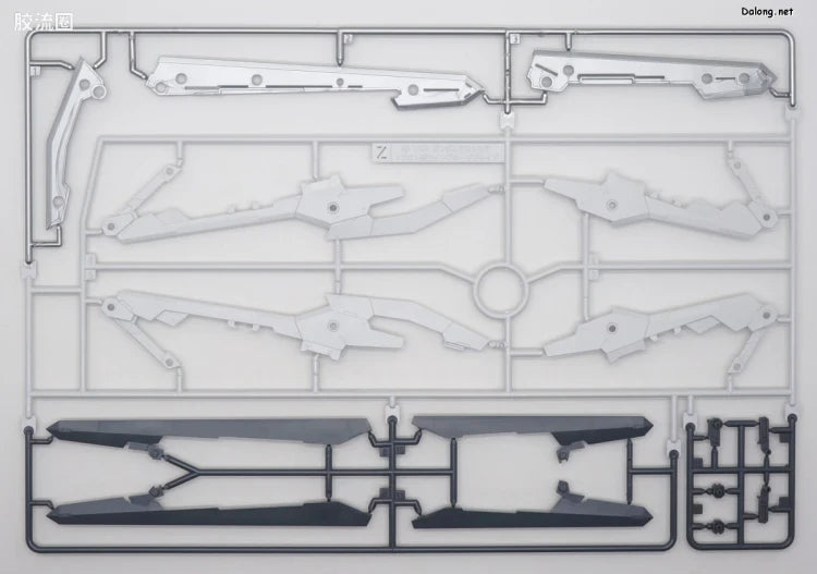 MG 1/100 Gundam Astrea + Proto GN Twin Broad Blade