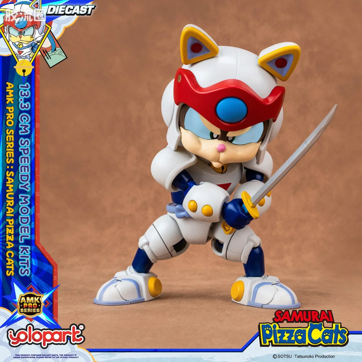 YOLOPARK Amk Pro Series Samurai Pizza Cats Speedy