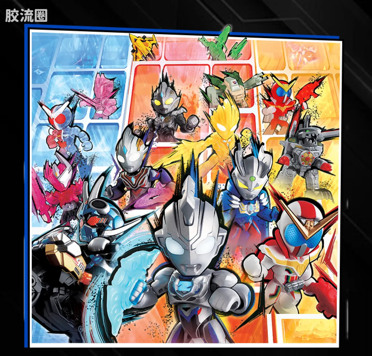 Blokees Heroes Station Vol 3 - Defenders Edition