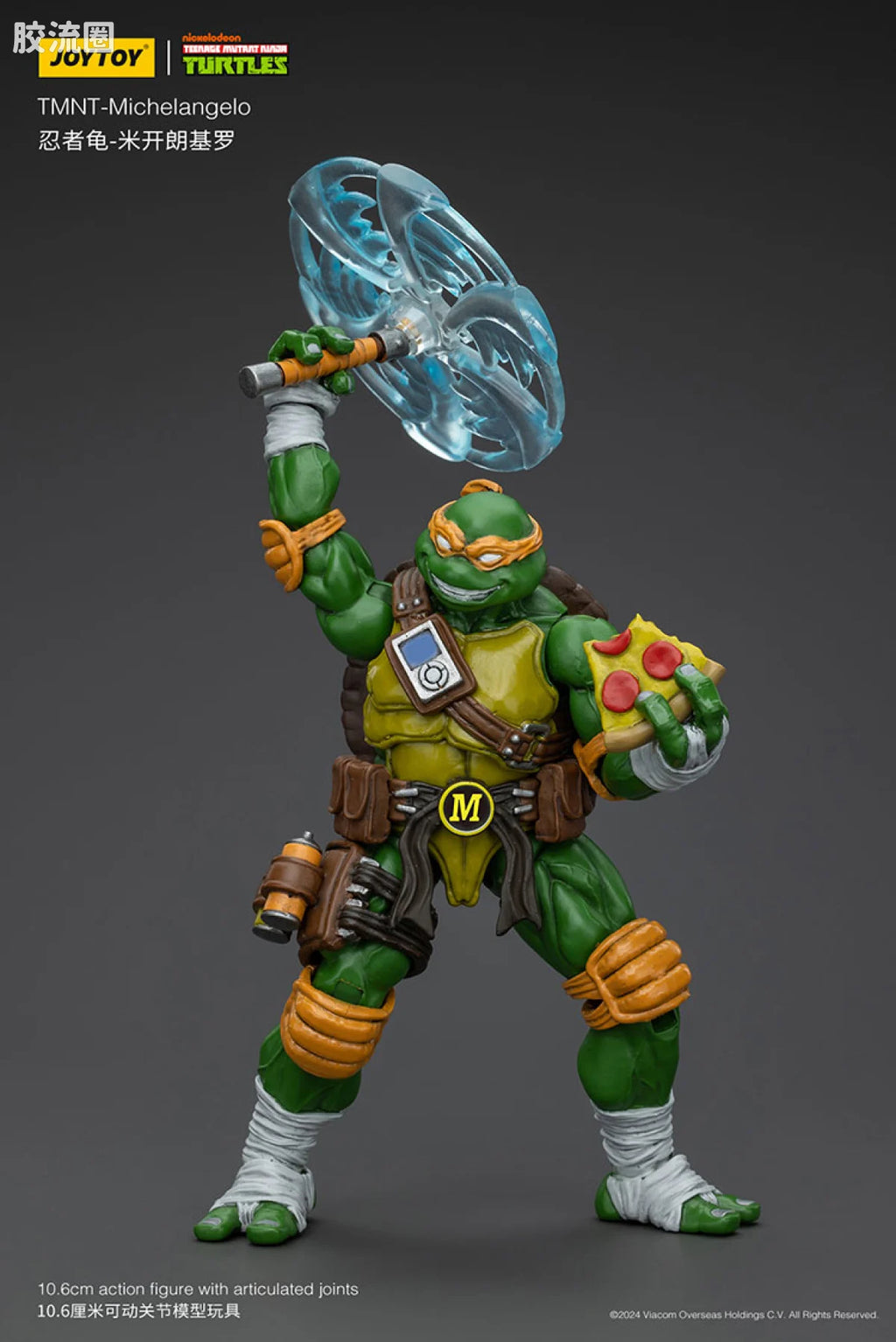 JoyToy TMNT Teenage Mutant Ninja Turtles (Set of 4)