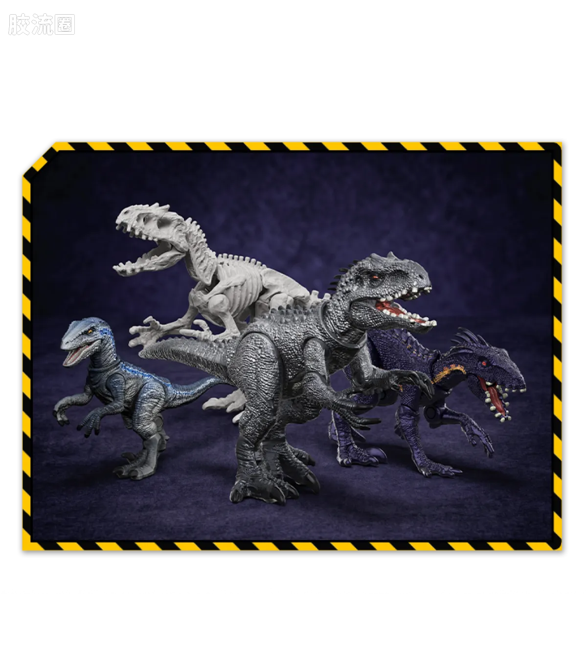 Blokees Jurassic World Terraventure TS 03