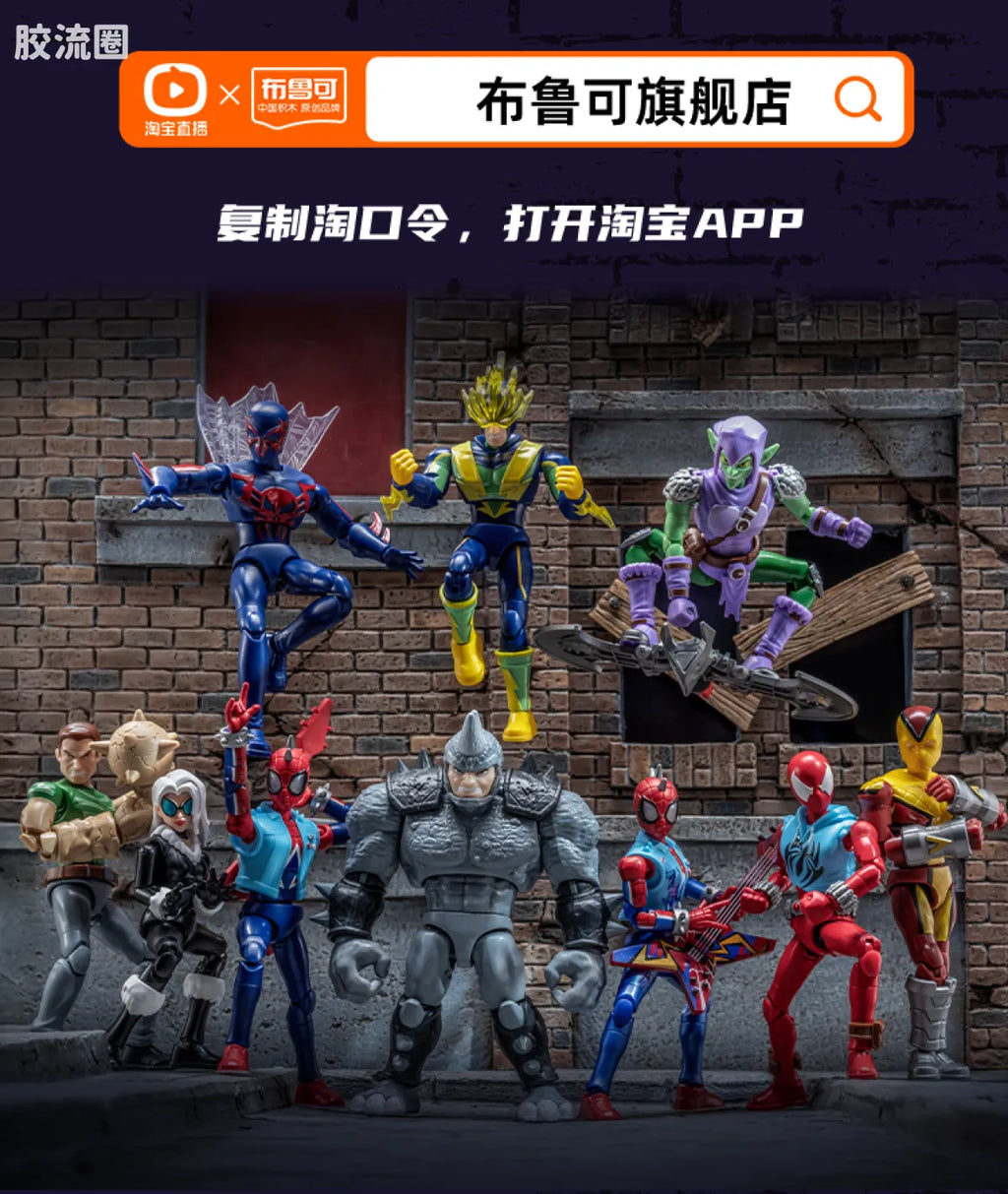 Blokees Marvel Heroes Galaxy Version Wave 6 - Spider-Verse