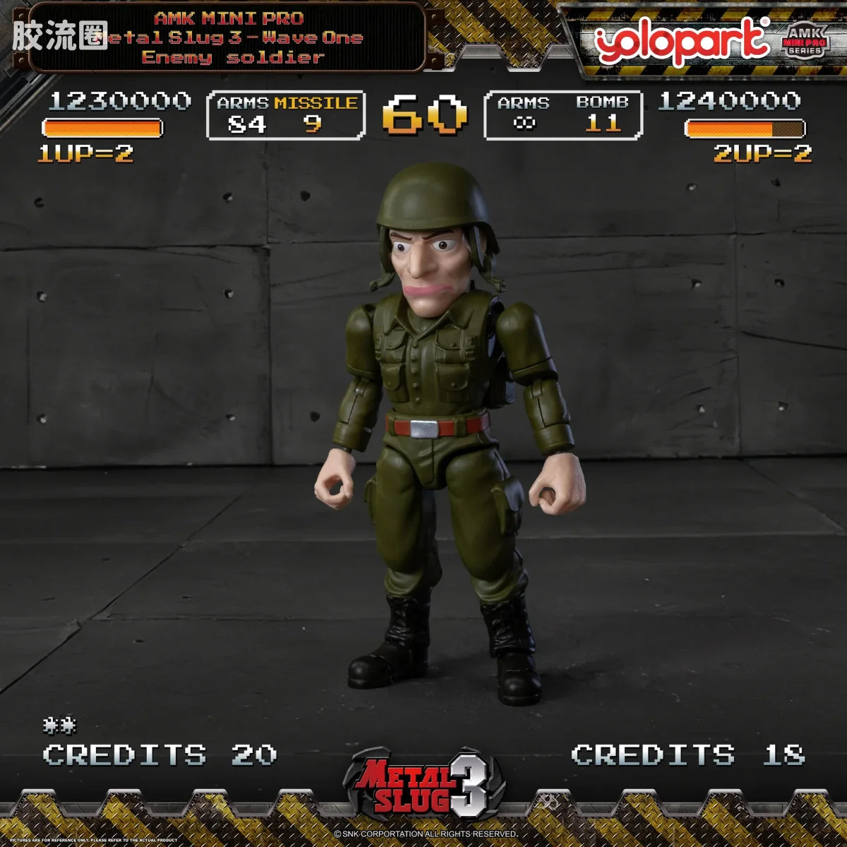YOLOPARK Amk Mini Pro Series Metal Slug