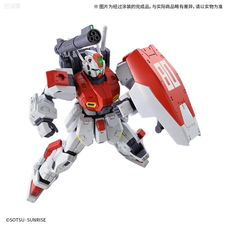 MG 1/100 F80 Gunraid