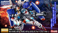 MG 1/100 Ex-S Gundam / S Gundam (Task Force Alpha Ver.)