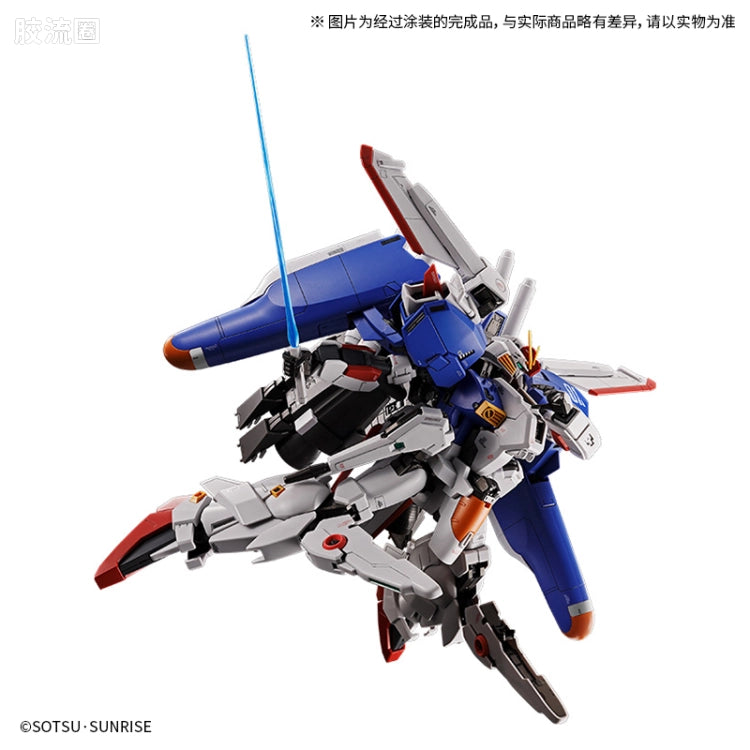 MG 1/100 Ex-S Gundam / S Gundam (Task Force Alpha Ver.)