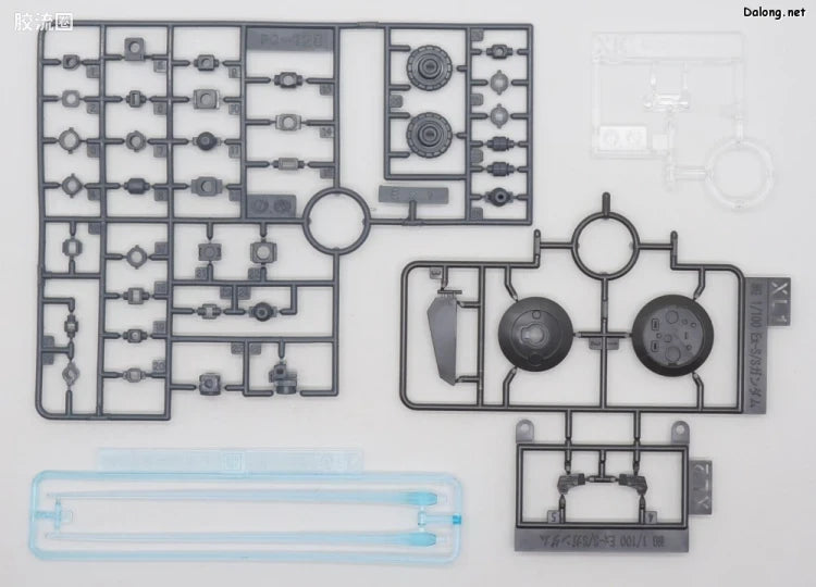 MG 1/100 Ex-S Gundam / S Gundam (Task Force Alpha Ver.)