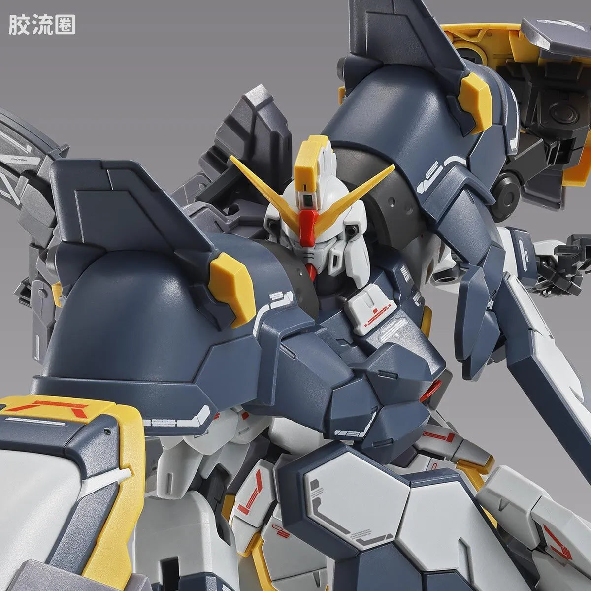 MG 1/100 Gundam Sandrock EW (Armadillo Unit)