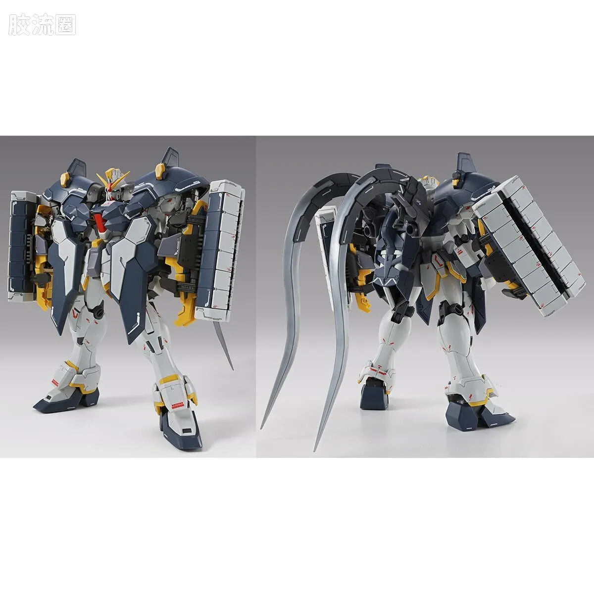 MG 1/100 Gundam Sandrock EW (Armadillo Unit)