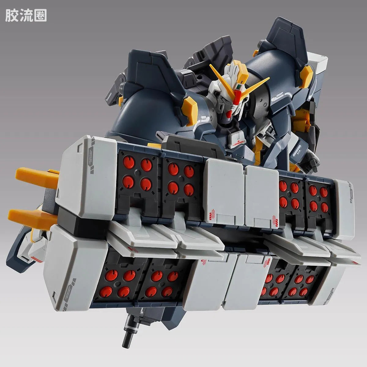 MG 1/100 Gundam Sandrock EW (Armadillo Unit)