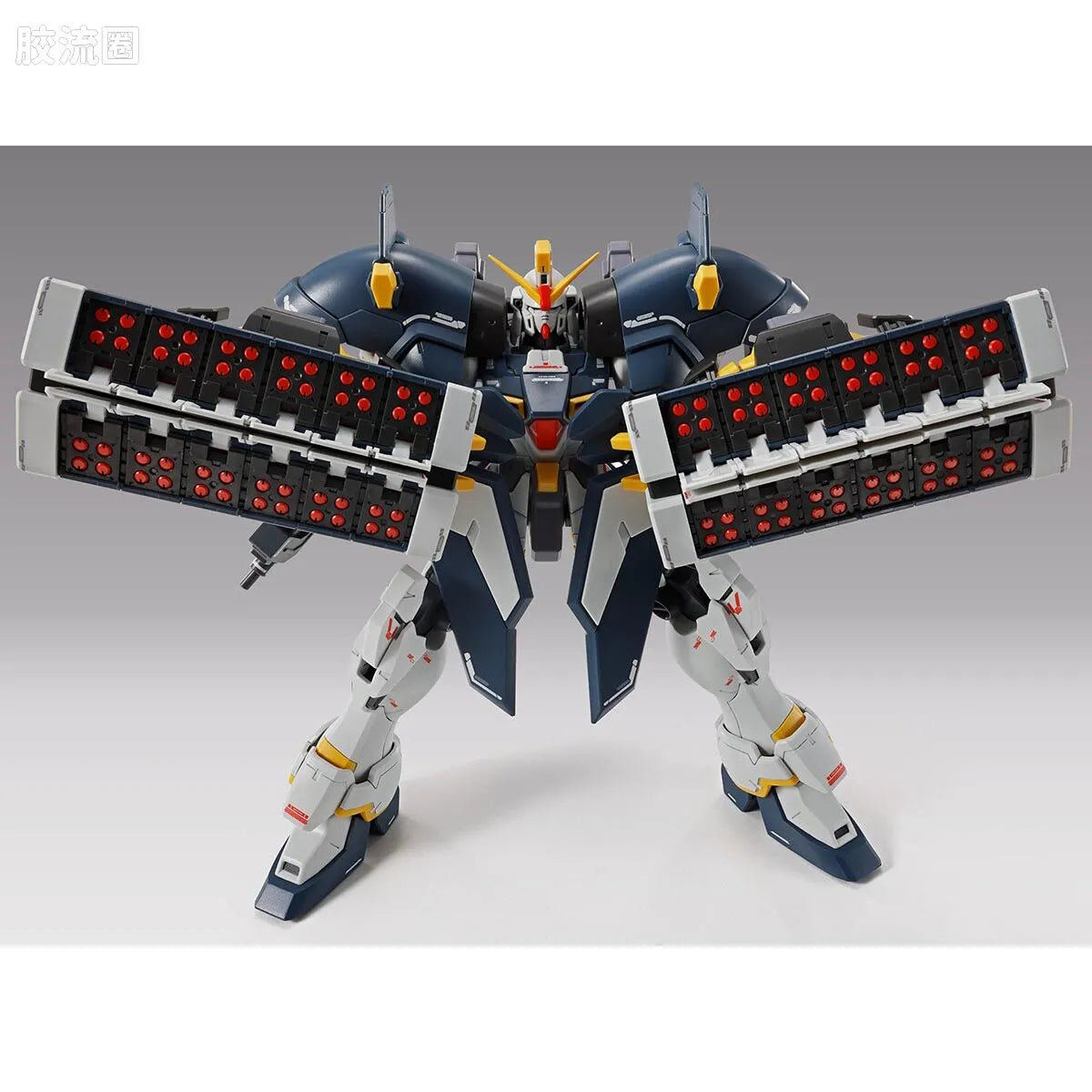 MG 1/100 Gundam Sandrock EW (Armadillo Unit)