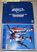 Bandai MG 1/100 Aile Strike Gundam (Deactive Mode)