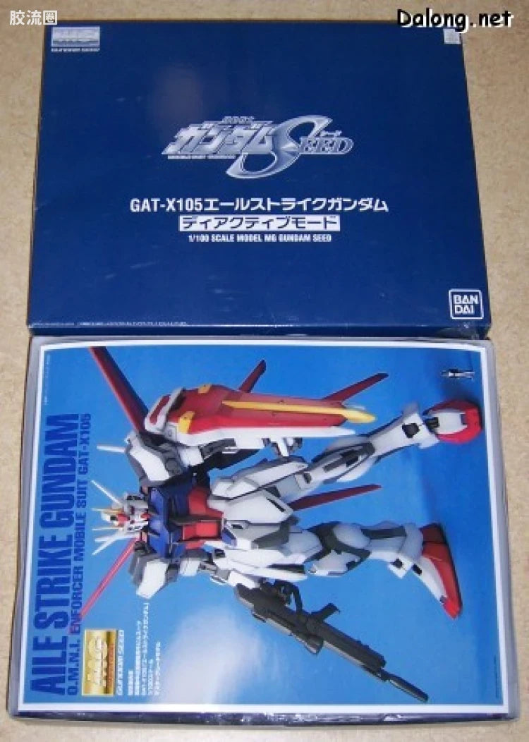 Bandai MG 1/100 Aile Strike Gundam (Deactive Mode)