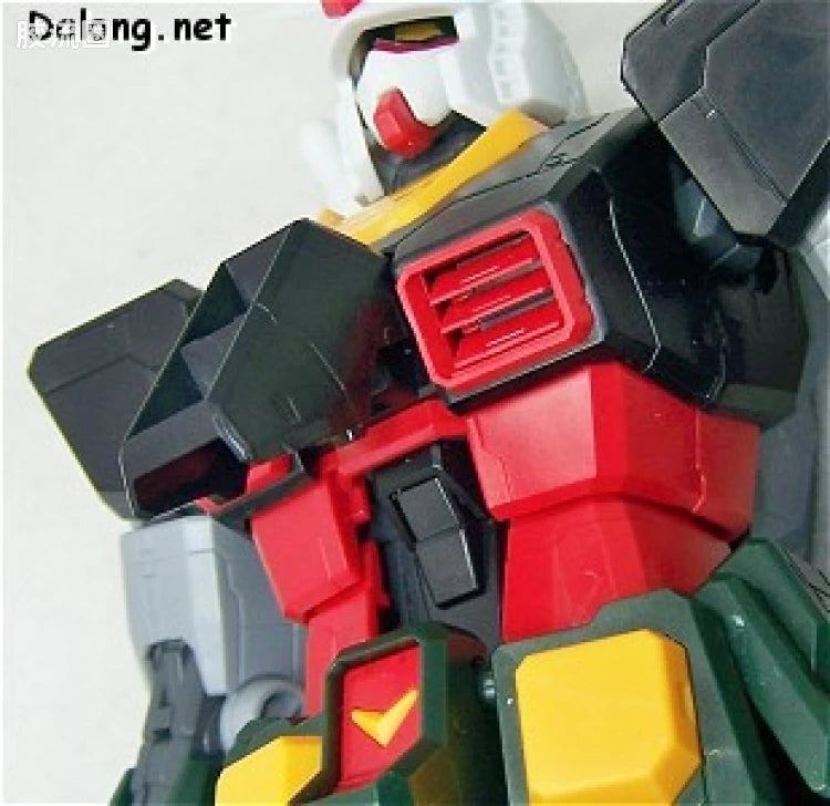 Bandai MG 1/100 RX-78-2 Gundam Special (Kunio Okawara Illustration Image Color Ver.)