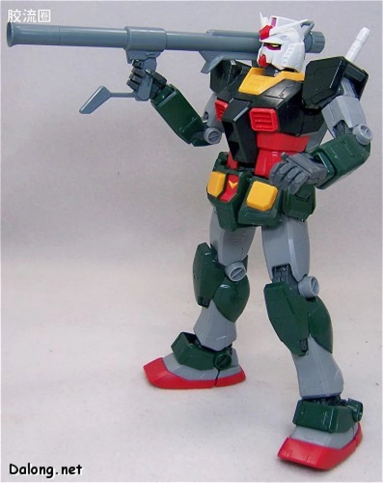 Bandai MG 1/100 RX-78-2 Gundam Special (Kunio Okawara Illustration Image Color Ver.)