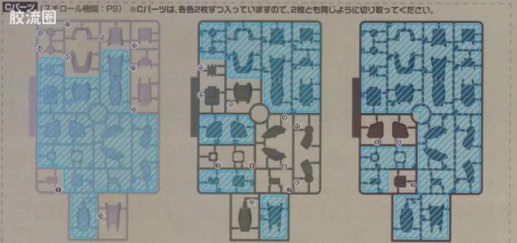 Bandai MG 1/100 RX-78-2 Gundam Special (Kunio Okawara Illustration Image Color Ver.)