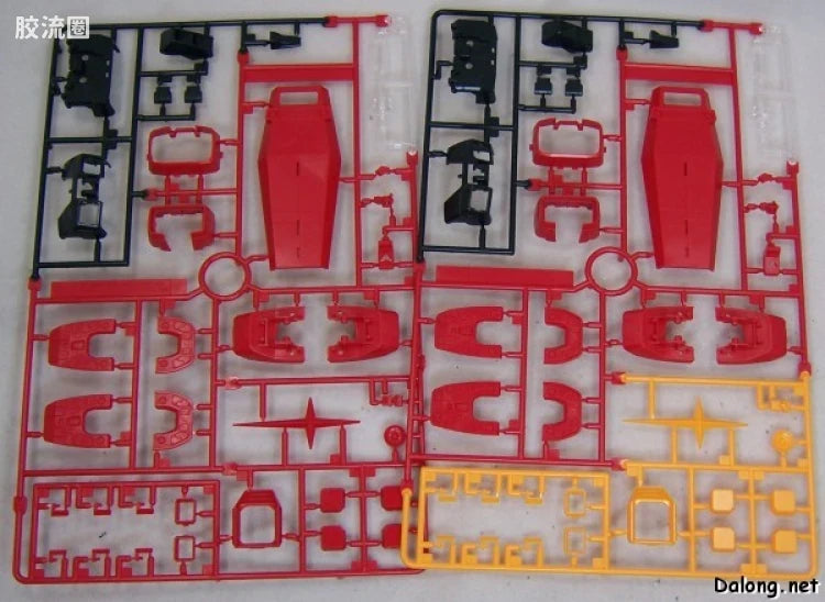 Bandai MG 1/100 RX-78-2 Gundam Special (Kunio Okawara Illustration Image Color Ver.)
