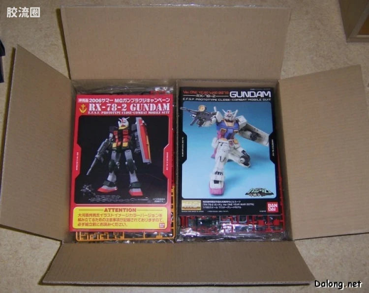 Bandai MG 1/100 RX-78-2 Gundam Special (Kunio Okawara Illustration Image Color Ver.)