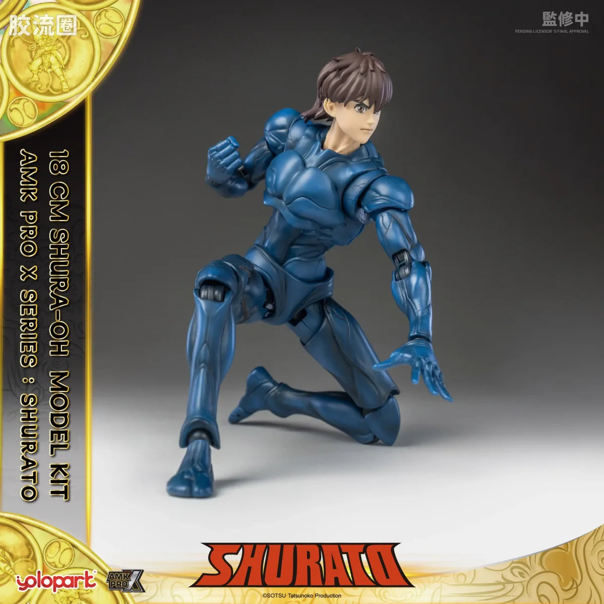 YOLOPARK Series Shurato Shurato