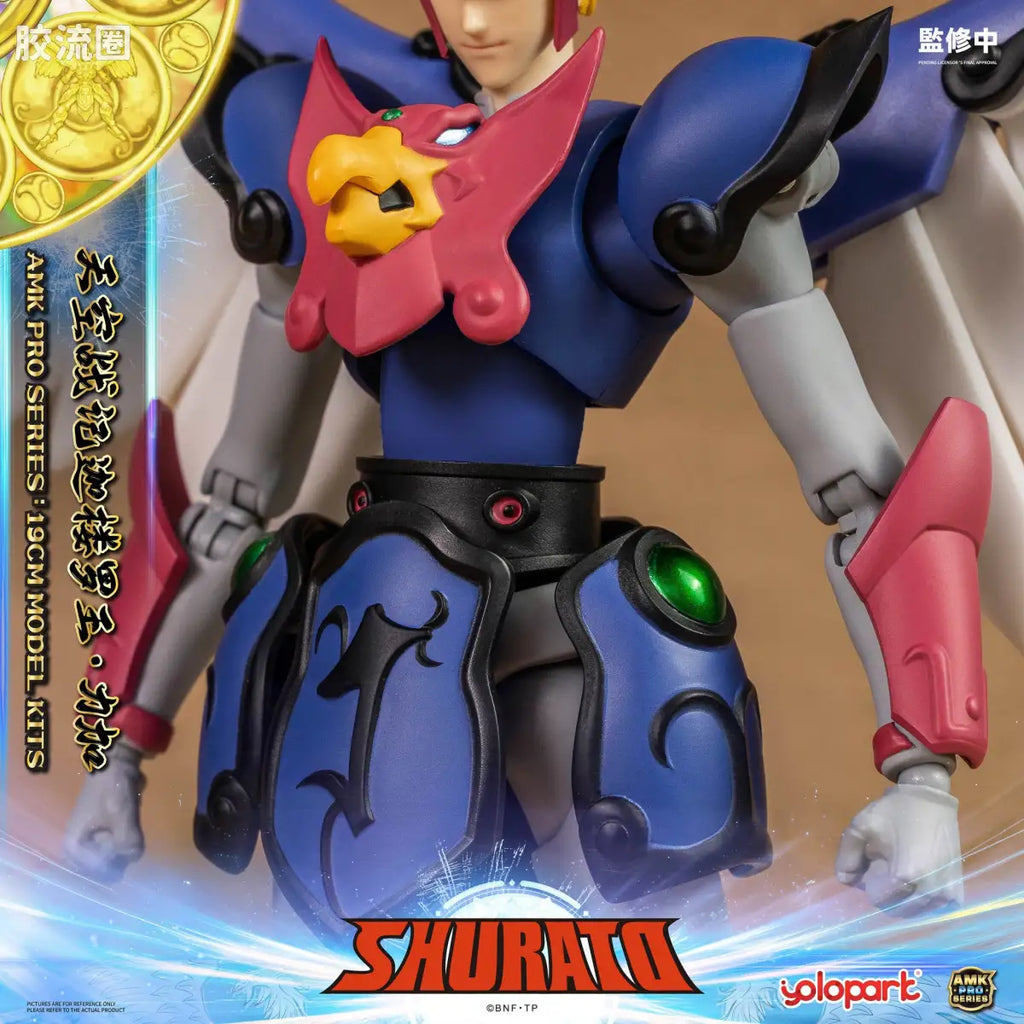 YOLOPARK Rpe Order Shurato Amk Pro Series Reiga Model Kit