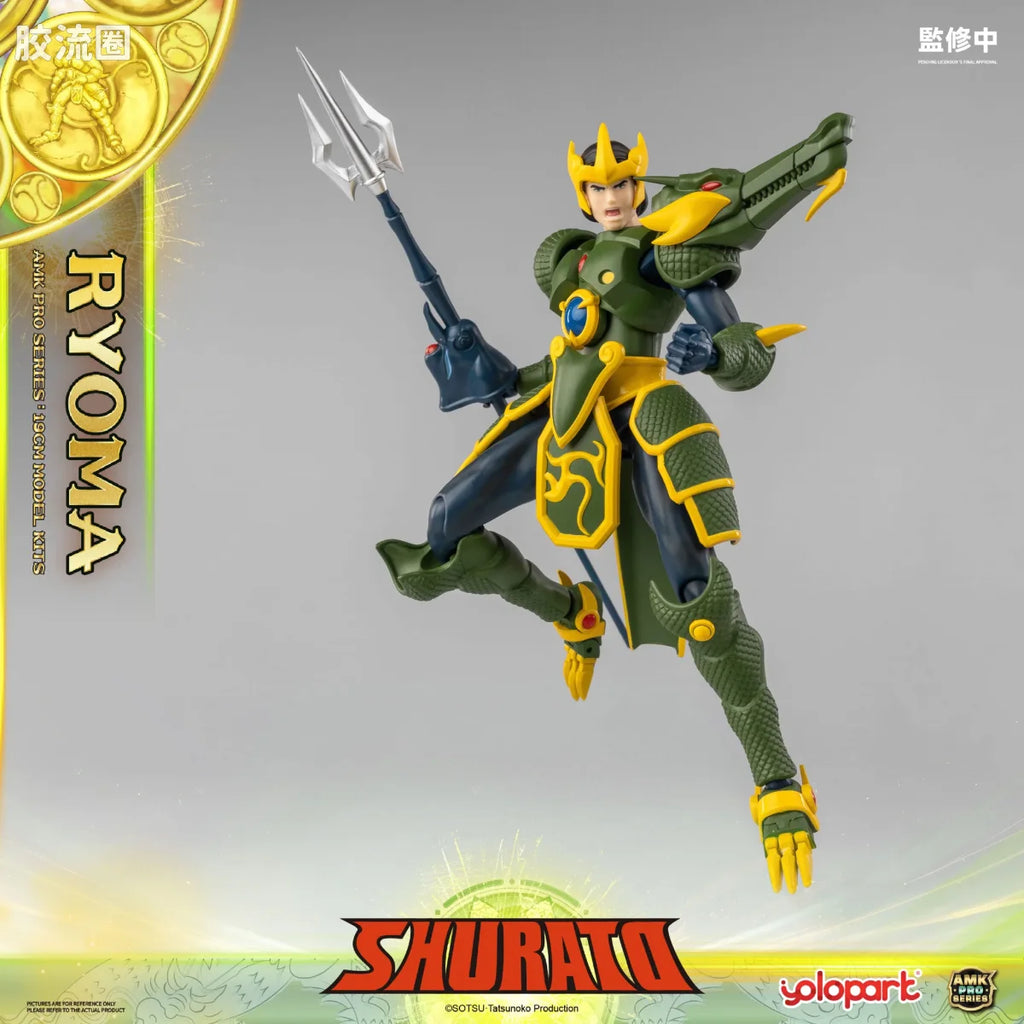 YOLOPARK Amk Pro Series Shurato King Dragon Ryoma Model Kits