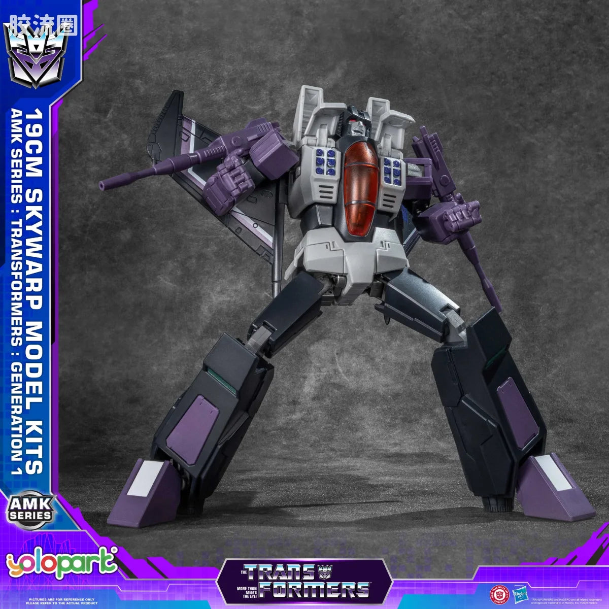 YOLOPARK Transformers Generation One Amk Series Thundercracker Skywarp Model Kit