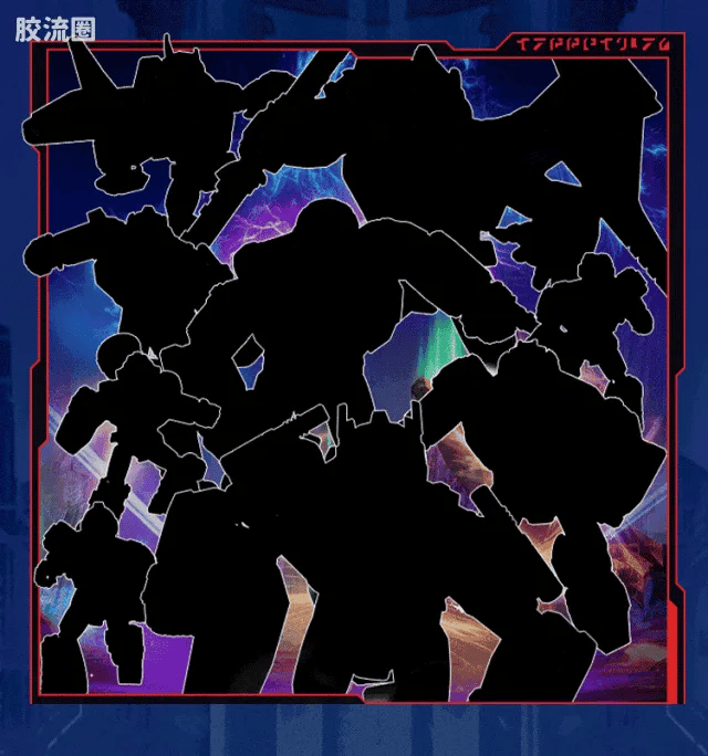 Blokees Transformers Galaxy Version 05 ONE