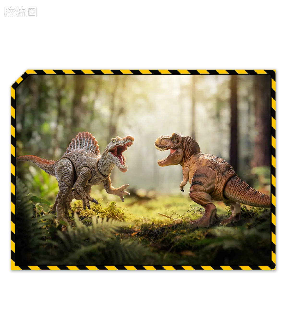 Blokees Jurassic World Terraventure TS 03