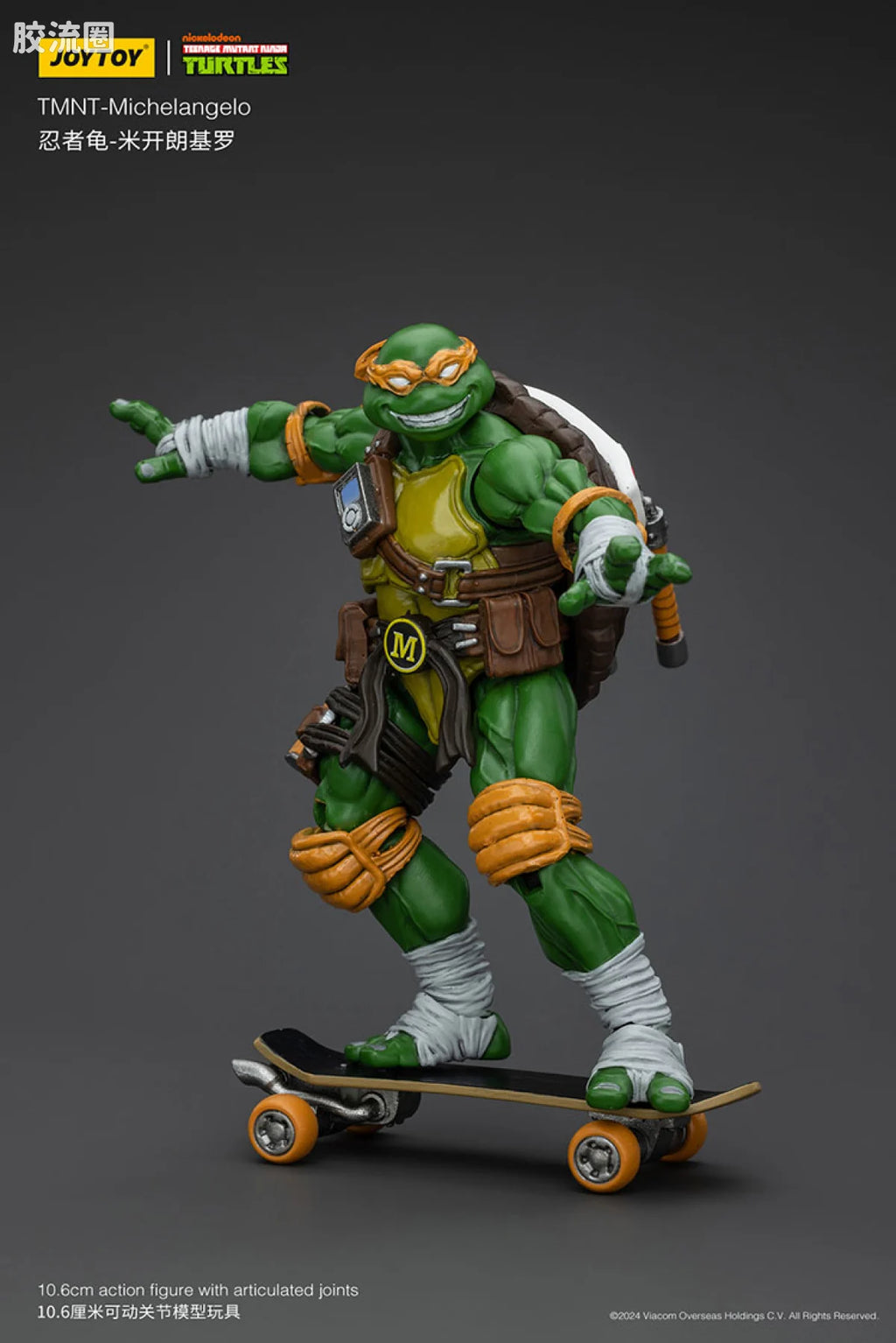 JoyToy TMNT Teenage Mutant Ninja Turtles (Set of 4)