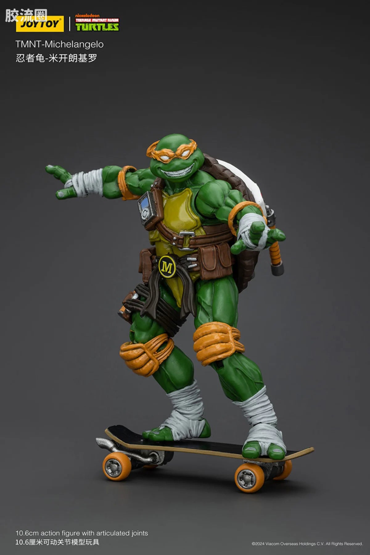 JoyToy TMNT Teenage Mutant Ninja Turtles (Set of 4)