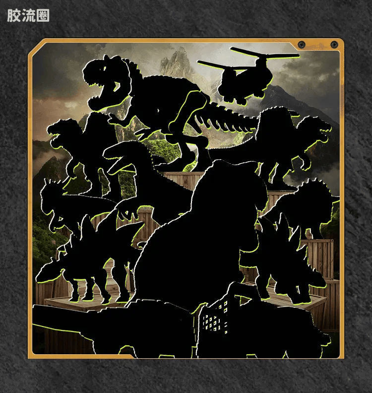 Blokees Jurassic World Terraventure TS 01 Dinosaur Capture Operation