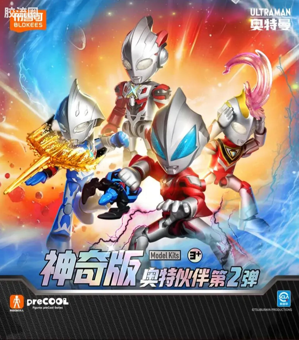 BLOKEES Ultraman PreCOOL Series Vol.2