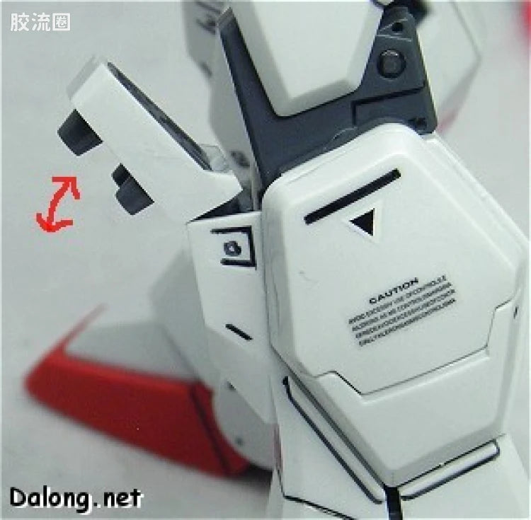 Bandai MG 1/100 RX-79[G] Gundam Ground Type