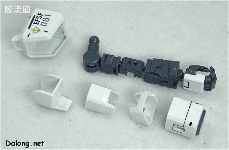Bandai MG 1/100 RX-79[G] Gundam Ground Type