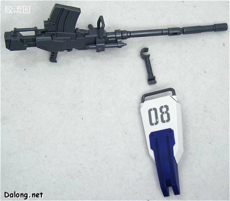 Bandai MG 1/100 RX-79[G] Gundam Ground Type