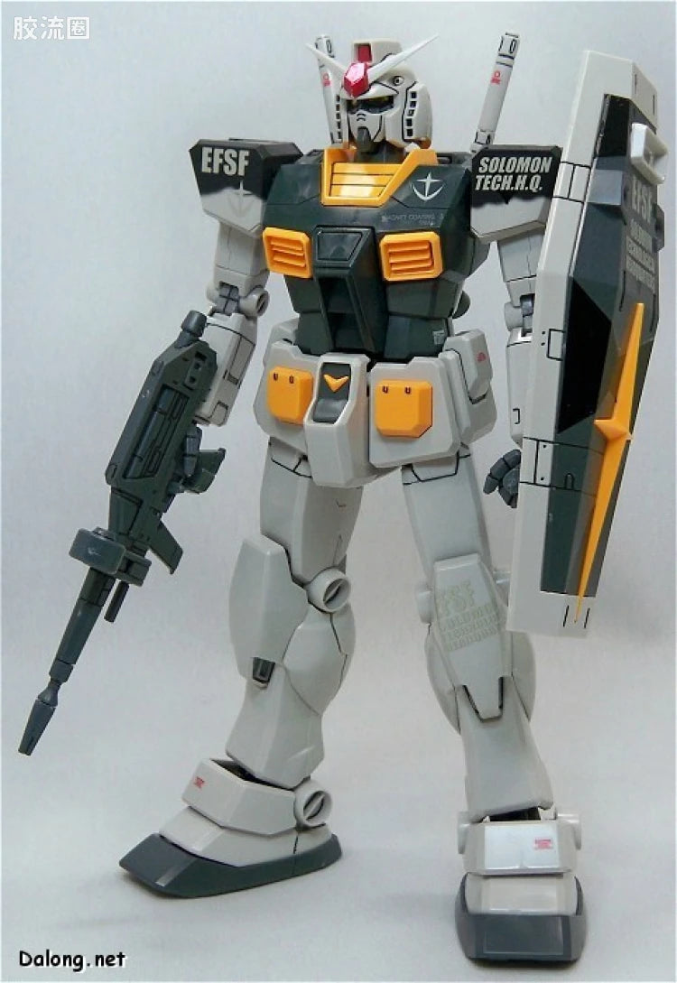 Bandai MG 1/100 RX-78-2 Gundam Ver.1.5 [Kawaguchi Katsumi Produce Ver.]