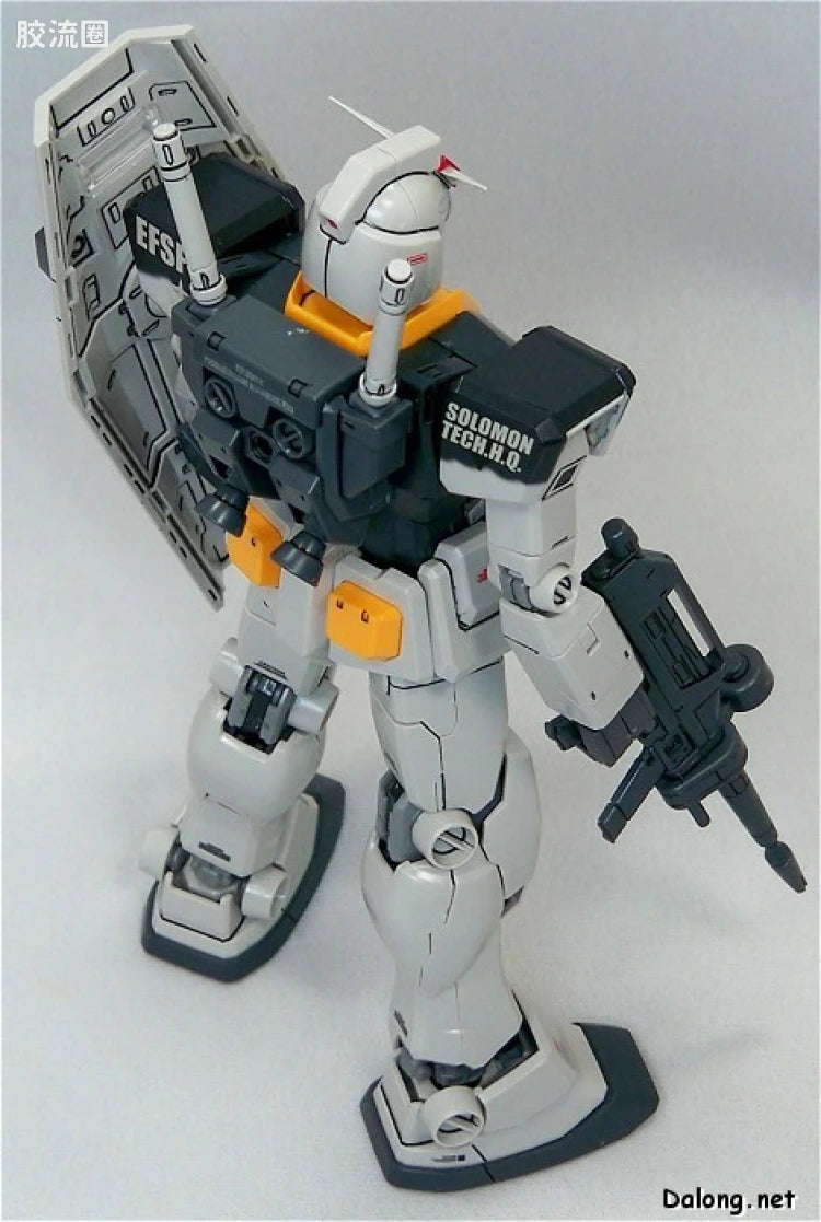 Bandai MG 1/100 RX-78-2 Gundam Ver.1.5 [Kawaguchi Katsumi Produce Ver.]