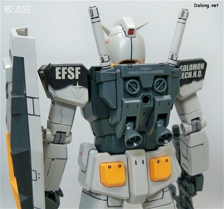 Bandai MG 1/100 RX-78-2 Gundam Ver.1.5 [Kawaguchi Katsumi Produce Ver.]