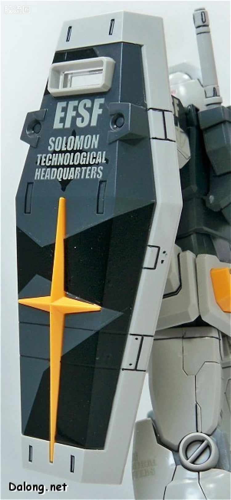 Bandai MG 1/100 RX-78-2 Gundam Ver.1.5 [Kawaguchi Katsumi Produce Ver.]