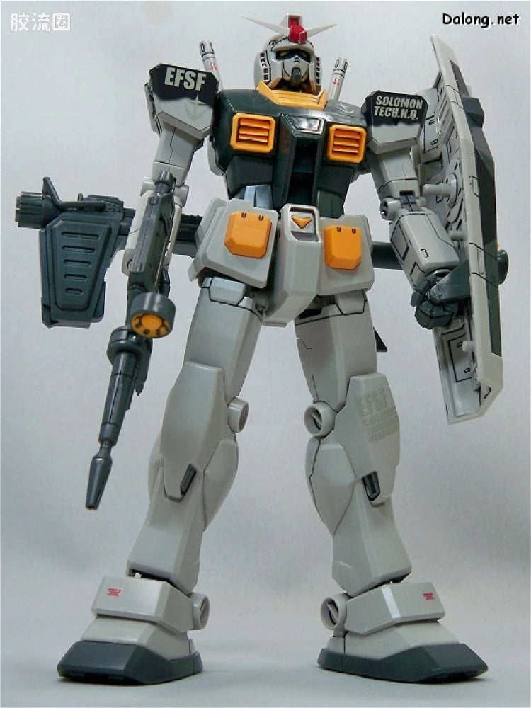 Bandai MG 1/100 RX-78-2 Gundam Ver.1.5 [Kawaguchi Katsumi Produce Ver.]