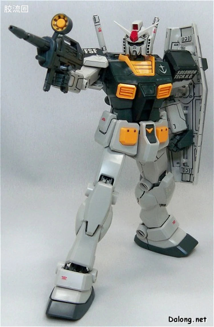 Bandai MG 1/100 RX-78-2 Gundam Ver.1.5 [Kawaguchi Katsumi Produce Ver.]