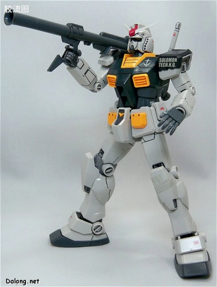 Bandai MG 1/100 RX-78-2 Gundam Ver.1.5 [Kawaguchi Katsumi Produce Ver.]