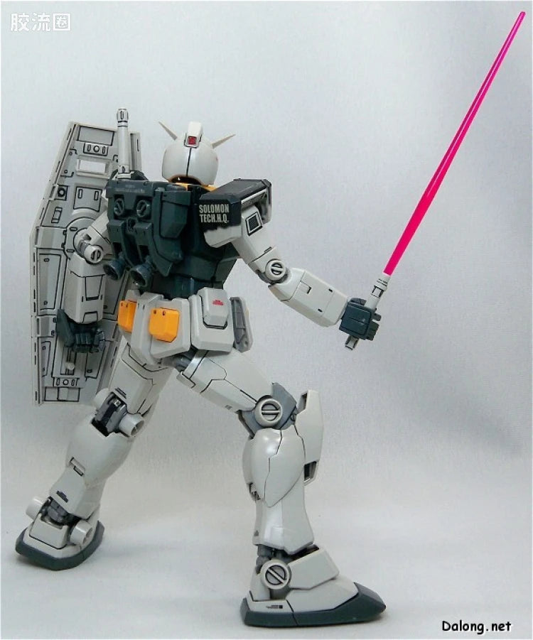 Bandai MG 1/100 RX-78-2 Gundam Ver.1.5 [Kawaguchi Katsumi Produce Ver.]