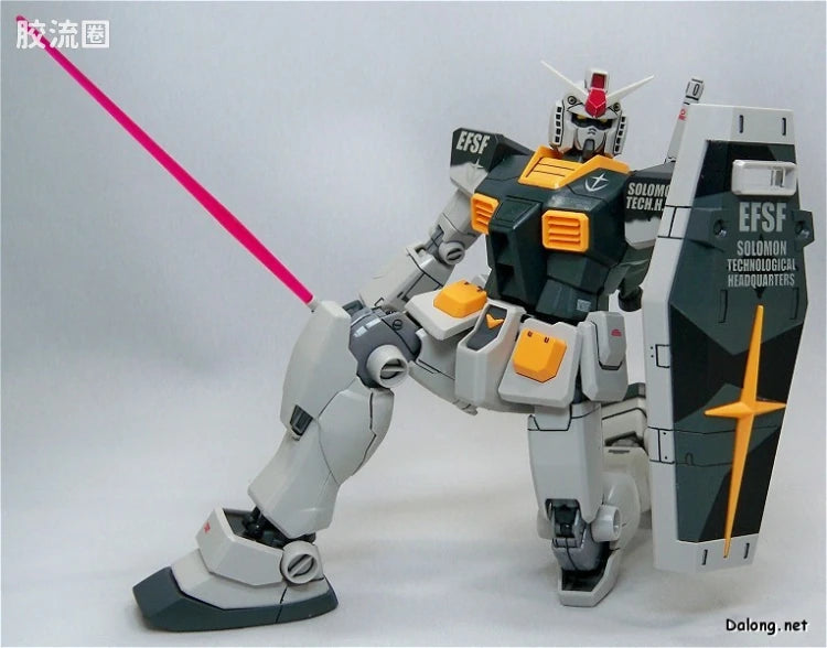 Bandai MG 1/100 RX-78-2 Gundam Ver.1.5 [Kawaguchi Katsumi Produce Ver.]